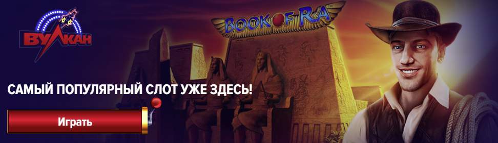 Казино 1xbet официальный сайт Казино 1xBet рабочее зеркало на сегодня и прямо сейчас